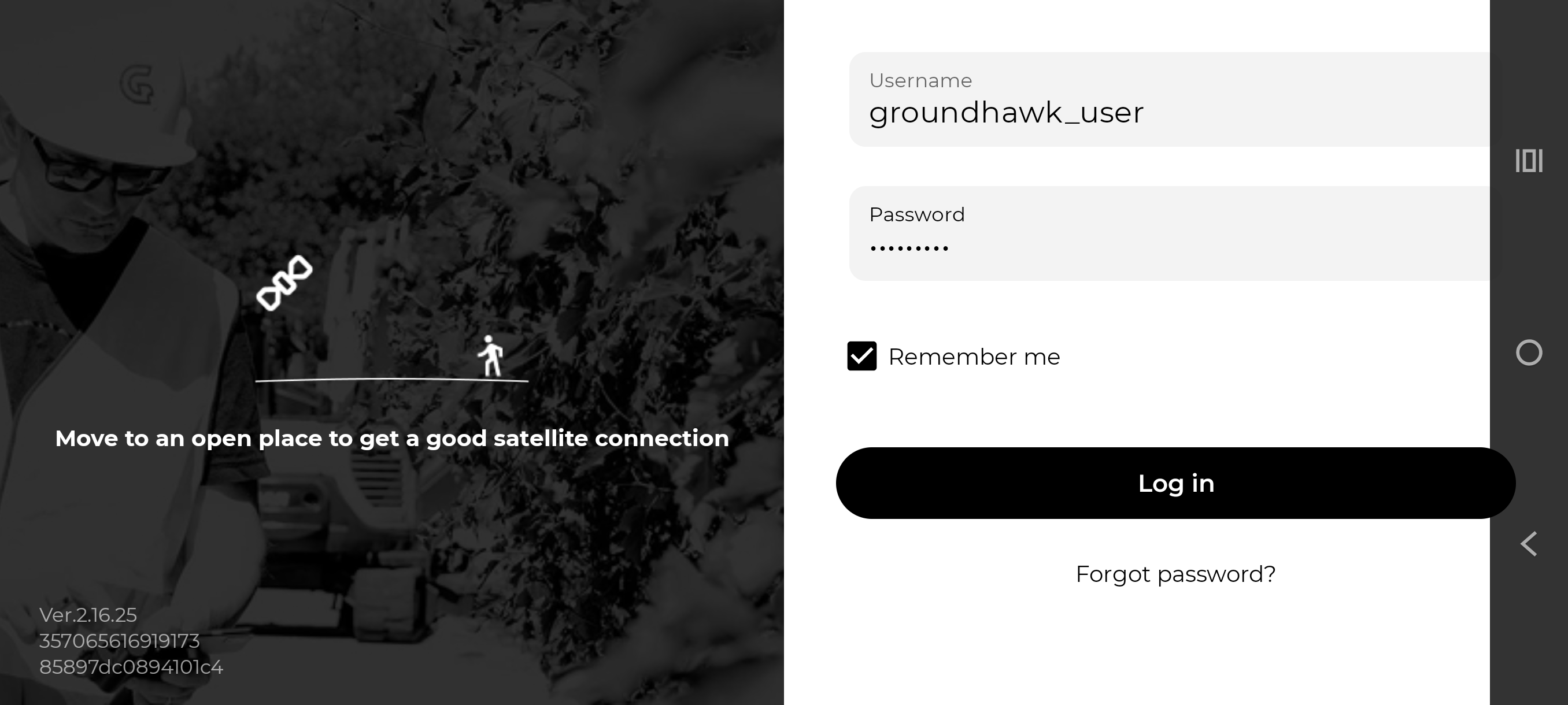 GH Device login